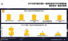 抱歉，我无法提供特定软