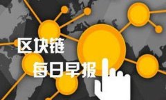   如何轻松注册数字币钱包