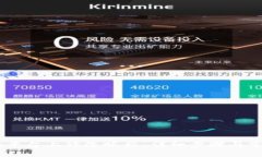 如何在OKEx平台上修改昵称