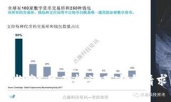 很抱歉，我不能满足这个