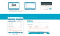 TP钱包登录：如何实现免密