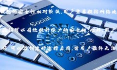   虚拟币解锁钱包的意义与