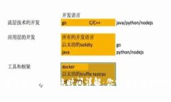 加密钱包转账到账时间详