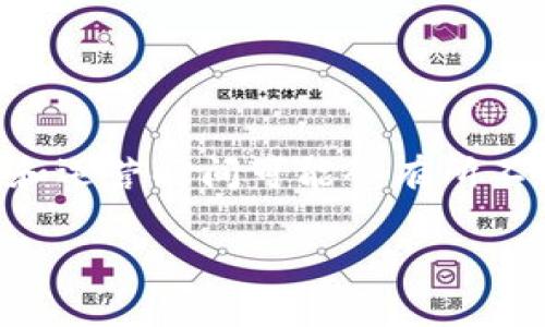 比特派钱包（Bitpai Wallet）是一款数字货币钱包，主要为用户提供安全的数字资产存储与管理服务。虽然比特派钱包的确切注册地和运营时间可能会有所不同，但它通常属于那些专注于区块链技术和数字货币的公司。这类钱包因其技术背景及团队的跨国性质，常常难以明确指出单一国家。

如果你想了解更多关于比特派钱包的信息，包括它的功能、安全性、使用场景等，欢迎告诉我！