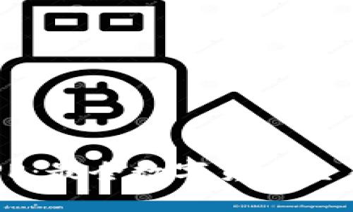  万币会APP：最全数字货币交易平台攻略