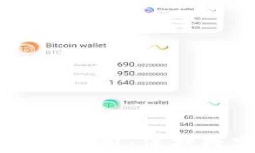 
区块链网络安全公司：保护数字资产的堡垒