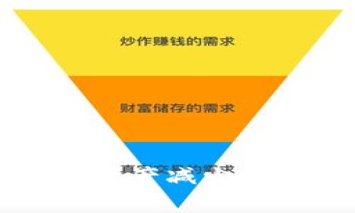 转入TP钱包的资产减少原因及解决方案