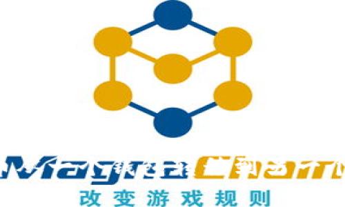 如何将加密货币从一个钱包转移到另一个钱包：详细指南