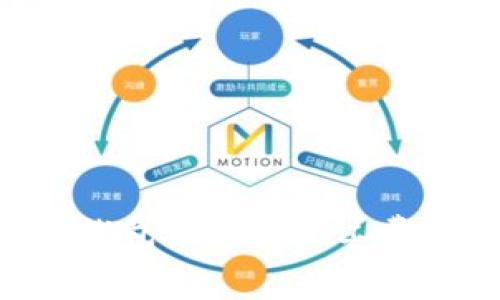 如何在TP钱包中赚取矿工费：全面指南