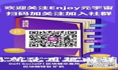 Coinbase交易所使用规则详解