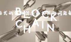 在这里我可以为您提供一