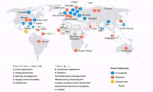 硬件钱包的定义与功能
硬件钱包是一种专门用于安全存储数字货币私钥的物理设备。与软件钱包不同，硬件钱包并不依赖于网络连接来保存用户的私钥，从而大大减少了黑客攻击的风险。它们通过加密算法来保护私钥，并且许多硬件钱包还支持多种加密货币，使得用户可以集中管理不同类型的资产。
硬件钱包的主要功能包括生成和存储公私钥对，进行数字签名，以及通过安全的设备界面与用户进行交互。用户在进行交易时，硬件钱包会要求进行物理操作，例如按下按钮，以增加额外的安全性。这种设备通常采用一些安全措施，比如 PIN 码、助记词和二次确认步骤，以确保只有拥有者才能访问资产。

硬件钱包的工作原理
硬件钱包的核心原理是将私钥存储在一个安全的环境中。私钥永远不会离开设备，对于任何需用到私钥的操作，硬件钱包会在内部进行计算，并生成签名。这种离线签名的方式有效避免了私钥暴露于在线威胁中。
大多数硬件钱包都配备了一个安全处理器（Secure Element, SE），这是一种专为安全存储而设计的芯片，能够抵抗各种攻击手段。用户在初始化硬件钱包时，需要设置一个 PIN 码，只有输入正确的 PIN 码后才能进行后续操作。若输入错误次数超过设定上限，硬件钱包会自动锁定或擦除存储的信息。

目前市场上的硬件钱包品牌
市场上有许多知名的硬件钱包品牌，其中最受欢迎的包括 Ledger、Trezor 和 KeepKey。每个品牌都提供不同的功能，比如支持的加密货币种类、用户界面的易用性以及安全功能等。
Ledger 是最知名的硬件钱包品牌之一，Ledger Nano S 和 Ledger Nano X 是其代表产品，支持多种加密货币，并提供蓝牙连接功能。Trezor 以其简单的用户界面而受到喜爱，Trezor One 和 Trezor Model T 是其主力产品，两款产品支持多种数字资产并提供强大的安全性。KeepKey 则以其大屏幕和易于使用的设计而受到好评。

选择硬件钱包的要素
在选择硬件钱包时，用户应考虑多个因素，包括支持的加密货币种类、用户界面的友好程度、安全性和价格等。值得注意的是，安全性是选择硬件钱包时最为重要的考虑因素。
另一个要素是设备的易用性，特别是对于初学者而言。用户需要确保所选硬件钱包的操作方式简单明了，以避免因为操作不当导致资产损失。此外，售后支持和社区的活跃度也很重要，因为在使用过程中可能会遇到技术问题，需要得到及时解决。

硬件钱包与软件钱包的比较
硬件钱包与软件钱包之间的主要区别在于安全性和便捷性。硬件钱包提供了非常高的安全性，因为它们离线存储私钥，几乎不受在线攻击的影响。而软件钱包虽然使用方便，但由于需要与互联网连接，安全性相对较低，更易受到黑客攻击的威胁。
另外，在便捷性方面，软件钱包通常提供更快速的交易体验，用户可以在移动设备上轻松管理资产。硬件钱包在使用时需要额外的步骤，比如设备的连接和是否在设备上确认交易，这可能使得交易的速度稍慢一些。

使用硬件钱包的必要性
随着数字货币的普及，越来越多的人开始关注数字资产的安全性。使用硬件钱包可以大大降低私钥被盗的风险，是保护数字资产的重要措施。特别是在大额投资或长时间持有的情况下，使用硬件钱包的必要性愈加凸显。
此外，对于频繁交易的用户，硬件钱包也能提供一定的安全保障，包括多重验证步骤和离线签名等功能，适合需要高频交易的用户。尽管硬件钱包的购买和使用可能稍显复杂，但其带来的安全性往往是值得的。

常见问题解答

问题一：硬件钱包安全吗？
硬件钱包因其设计和工作原理，被广泛认为是目前最安全的数字货币存储方式。其私钥在安全环境中生成并存储，甚至从不泄露给设备外部。即便芯片芯片遭到物理入侵，绝大多数硬件钱包都设计有防篡改和自毁机制，确保用户的资产安全。此外，许多硬件钱包具备多因素认证、助记词和定期更新固件等功能，进一步提升了安全性。
然而，用户的安全意识和操作习惯也至关重要。例如，保管好助记词以及安全PIN码，避免在公共网络下使用，使得安全性得以进一步加强。综合而言，硬件钱包是安全的，但用户同样需要对其操作保持谨慎。

问题二：如何选择适合自己的硬件钱包？
选择硬件钱包时，用户应首先确认自己的需求，包括需要支持的加密货币种类、预算范围、日常使用频率等。其次，关注使用体验，确保界面友好、操作简单。此外，对于初投入的用户，价格也非常重要，初学者可以先选购一款性价比高的设备，随着需求增加再进行升级。
安全性同样是选择的核心要素，用户需了解不同品牌和型号的安全机制和历史记录，并阅读各类评测和用户反馈，确保选择经过验证的优质产品。经过细致考量后，选择最适合自己的硬件钱包，从而保护数字资产。

问题三：硬件钱包是否适合每个人？
硬件钱包非常适合对数据安全性有高需求的用户，如长时间持有资产的投资者，或是在数字货币领域有一定经验的用户。而对于新手或是偶尔交易的小额用户，选择软件钱包可能相对便捷，可能不需承担额外成本。硬件钱包的适用性也取决于用户的交易习惯和风险承受能力。
总的来说，硬件钱包是每位数字资产持有者应当考虑的选项，尤其是在资产数量增多后，更加需要提升资产安全性。当然，理想的选择是结合自身情况，综合考虑使用场景、资金规模等因素，从而选择最合适的储存方案。

问题四：硬件钱包的备份与恢复方法有哪些？
备份和恢复是在使用硬件钱包时非常重要的一环，一旦用户丢失设备或者设备损坏，能够通过备份恢复资产是确保安全的关键。大多数硬件钱包在设定时会生成一个助记词，通常为12到24个单词，用户需将其记录保管在安全的地方。此外，部分硬件钱包允许用户导出私钥，用户同样要小心保管。
在需要恢复钱包时，用户只需重新恢复设备，输入助记词即可恢复相关钱包的所有功能。若使用过程中忘记了PIN码，许多设备也提供重置机制，允许用户通过恢复助记词再次设定新的访问权限。正确的备份措施将为用户带来额外的保障。

问题五：硬件钱包的使用费用都有哪些？
购买硬件钱包的直接费用通常为一次性支付，价格范围从几十到几百美元不等，具体价格取决于品牌和功能。此外，用户在使用硬件钱包进行交易时，仍需支付区块链网络手续费，这通常与交易数量和网络拥堵程度相关。重要的是，用户在使用硬件钱包中也应该考虑到潜在的损耗和折旧，这可能会影响后期使用的体验。
尽管有一次性购买支出，但从长远来看，硬件钱包由于其高安全性，能够在潜在的黑客攻击和资产丢失上为用户节省更多的损失。因此，尽管存在一定费用，硬件钱包的投资仍然是值得的。

硬件钱包详解：全面解析数字资产安全存储解决方案