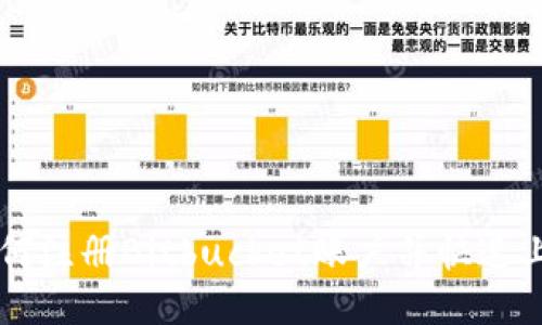 如何注册Bitbucket账户并快速上手