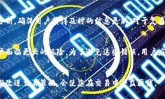 jiaoti欧意交易所网页版 