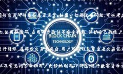 网站TP钱包购买后显示不了