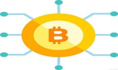 如何申请USDT：简单易懂的
