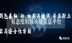 当然可以，以下是一个关