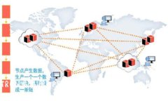 TRON交易所APP：极致体验的