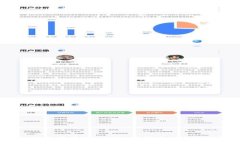 如何高效查询ERC20地址及相