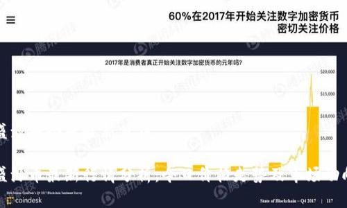 盛源币今天最新价钱

盛源币最新行情分析：今日价格走势及市场动向