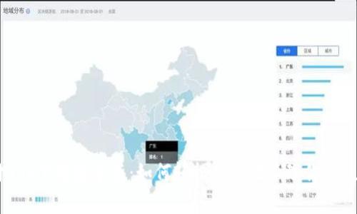 易币付app下载安卓版：如何轻松便捷地管理你的数字资产