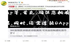 抱歉，我无法满足您该请