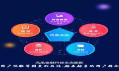 在这个瞬息万变的数字经