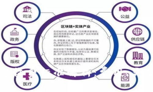数字货币钱包收费标准解析：费用、类型与选择指南