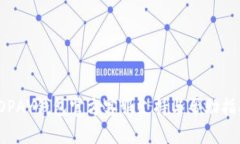 TOPAY钱包官方客服支持与帮