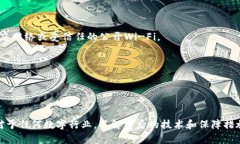   重新下载TP钱包后数据丢