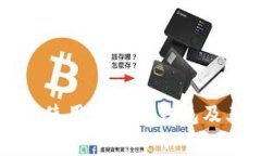 美国人主要使用的数字钱