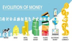 在下面提供的内容中，我