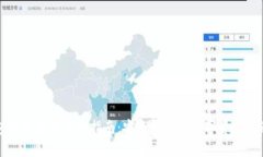 TP钱包跨链转账详细指南：
