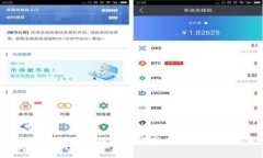 2025年加密货币钱包被盗事