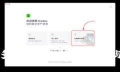 最安全的多链加密货币钱