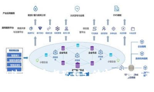 如何通过TP钱包提现到支付宝：详细步骤指南