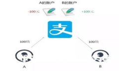 数字货币APP钱包开发指南