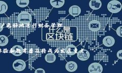 智能钱包是什么在快速发