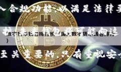 biao ti/biao ti加密钱包被盗