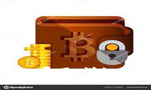 TP钱包如何获取矿工费用：详细教程与常见问题解答