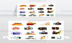 2023年加密货币热钱包排名