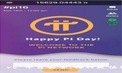 TP钱包 vs 平台安全：哪种