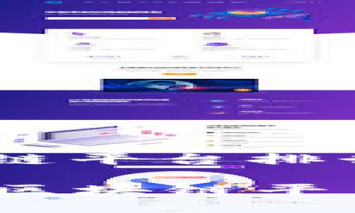 # 国内区块链平台排行榜

2023年国内区块链平台排行榜详解