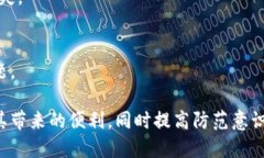    比特派钱包的骗局：真