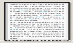 TP钱包货币兑换标志：简化
