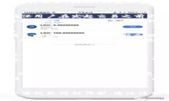   区块链钱包收费是否合法