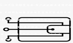 jiaoti中文虚拟币钱包是什