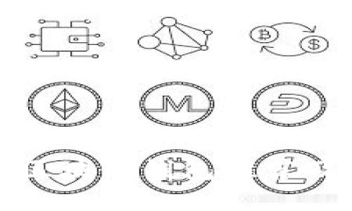 安全性高的区块链钱包推荐及其选择指南
