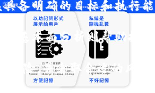   2023年必备的虚拟币交易软件推荐，助你轻松投资数字货币 / 

 guanjianci 虚拟币软件, 数字货币交易, 区块链投资 /guanjianci 

随着区块链技术的不断发展，虚拟币的投资越来越受到人们的关注。在这股热潮中，选择合适的虚拟币交易软件显得尤为重要。2023年，市场上涌现出众多虚拟币下载软件，它们各具特色，适合不同的投资者需求。本文将为你详细介绍几款热门的虚拟币交易软件，以及它们各自的优缺点和适用人群，助你在数字货币投资中游刃有余。

1. Binance（币安）
Binance是全球最大的数字货币交易平台之一，自2017年成立以来，凭借其丰富的交易对和高度的安全性，迅速吸引了大量用户。该平台不仅支持现货交易，还提供期货、杠杆交易和质押等多种服务。
优点：Binance的用户界面友好，适合新手使用；交易费用相对较低，用户在买卖虚拟币时可以节省不少开支。此外，Binance还提供多种语言支持，使其更加国际化。
缺点：在某些国家或地区，使用Binance可能会面临监管限制；对于刚入门的用户，平台上的各项功能可能会略显复杂，需要一点时间进行适应。

2. Coinbase（币库）
Coinbase是美国最大的虚拟货币交易平台，以其简单易用、用户友好的操作界面著称。该平台支持多种主流加密货币的买卖，适合刚接触虚拟币的投资者。
优点：Coinbase的界面设计清晰，用户注册及交易流程简单，有助于新手快速上手。此外，Coinbase还提供学习奖励机制，用户可以通过学习相关知识获得虚拟货币的奖励。
缺点：交易费用相对较高，尤其是对于大额交易的用户，手续费可能会影响收益；同时，Coinbase的交易对相对有限，可能无法满足全部投资需求。

3. Kraken（ Kraken）
Kraken是成立较早的虚拟货币交易所之一，因其安全性和多样化的交易产品而受到行业认可。Kraken支持法币存取，用户可以通过银行转账等方式方便地进行交易。
优点：Kraken拥有多种高级交易功能，例如期货和保证金交易，适合有经验的投资者；其安全性评分较高，用户的资金安全性有保障。
缺点：新用户在使用时可能会觉得界面不够友好，需要一定的学习成本；此外，某些地区的法币交易功能可能会有限制。

4. Huobi（火币）
Huobi是一家大型国际数字货币交易平台，在全球范围内拥有着大量的用户。火币除了基础的交易功能，还有丰富的研究报告和市场分析，帮助用户更好地做出投资决策。
优点：交易对丰富，用户可以选择多样化的虚拟货币进行投资；平台还提供多种投资工具，满足不同投资者的需求。
缺点：同样面临一些地区的合规风险，用户在选择时需注意；另外，手续费相对较高，需要在选择交易时进行考量。

5. OKEx（OK币）
OKEx是知名的数字货币交易平台，以其创新的金融产品和多样化的交易选项受到市场青睐。平台提供期货、杠杆和其他衍生品交易，满足专业投资者的需求。
优点：OKEx的交易费用合理，用户在交易时能获得较高的成本效益；同时，交易界面提供多种信息，帮助用户更好地进行决策。
缺点：可能会面临一定的操作复杂度，新手用户需要花时间适应；此外，受到法律和政策影响，可能存在某些限制。

总结
在众多虚拟币交易软件中，选择适合自己的平台至关重要。对于新手用户，Coinbase和Binance是不错的入门选择；而对于经验丰富的投资者，Kraken、Huobi和OKEx则提供更多的投资和交易选择。无论你选择哪个平台，都要记得确保你的帐户安全，不要随意分享自己的账户信息。同时，投资虚拟货币需谨慎，切勿盲目跟风。

以下是几个相关的问题以及详细的解答：

1. 如何安全地使用虚拟币交易软件？
使用虚拟币交易软件时，安全性是用户最需关注的因素之一。首先，用户应该选择口碑良好、业界认可的平台进行交易。确保平台具备完备的安全措施，例如双重验证、安全连接、资产保险等，以保护用户资产不被盗用。
其次，用户在注册账户后，务必增强账户安全性。设置复杂的密码，并定期更改。在登录时尽量使用双因素认证，确保即使黑客获取了密码，也难以侵入账户。同时，不要在公共网络环境下进行交易，防止信息被截取。
最后，为了保障资金安全，建议用户将大部分资产存放于冷钱包中，而非长期放在交易平台的热钱包中。在进行大额交易时，尽量分批执行，避免一次性处理所有资金。

2. 怎样选择适合自己的虚拟币交易软件？
选择适合自己的虚拟币交易软件，需要根据个人的投资需求、经验水平和资金规模进行综合考虑。首先，用户需要评估自己的投资目标，是长期持有还是短期交易。对于长期投资者，流动性和交易费率可能不是首要考虑因素，而是平台的安全性、可用的投资产品及其支持的币种数量。
其次，新手投资者可以选择界面友好、操作简单的交易平台，如Coinbase或Binance，以免因界面复杂造成不必要的困扰。而对于有一定经验的投资者，则可以选择功能更加丰富的交易平台，如Kraken或OKEx，以便获取更广泛的投资工具和机会。
此外，可以通过查询平台的用户评价、社区反馈等，了解其在实际使用中的表现，通过这些信息更好地判断软件是否合适自己。

3. 常见的虚拟币交易软件有哪些费用？
虚拟币交易软件的费用主要包括交易手续费、提现手续费和不活跃费用等。交易手续费是用户在买卖虚拟货币时支付的费用，通常以交易金额的一定比例收取。这个比例因平台而异，通常在0.1%到0.5%之间。为了吸引用户，有的平台对于特定币种或者特定交易对会降低交易费率。
提现手续费是用户将虚拟货币提取到外部钱包时，需要支付的费用。这一费用主要取决于区块链的拥堵程度，可能会有所变动。用户在选择提现时，可以考虑在网络状况较好的时段进行操作，以节省费用。
另外，有些平台会对长期不活跃的账户收取费用，因此用户在开设多个账户时要注意是否会产生不必要的费用。

4. 虚拟币的投资风险有哪些？
投资虚拟币的风险主要包含市场风险、技术风险和监管风险等。市场风险是指由于市场波动导致的资产价值贬值或损失。虚拟币市场波动较大，价格可能在短时间内剧烈波动，投资者可能在短期内遭受大量损失。因此，投资者需要有一定的风险承受能力。
技术风险主要包括平台发生安全漏洞导致账户被盗、智能合约的代码可能存在缺陷等。为了降低技术风险，用户应选择信誉较好、安全措施完备的交易平台，同时在账户安全方面多加注意，定期检查安全设置。
监管风险指国家或地区对虚拟币的政策变化可能会导致资产的合法性受到影响，甚至被法律限制。因此，投资者在选择虚拟币时，应关注相关新闻，及时掌握相关政策动态。

5. 如何分析虚拟币的投资价值？
分析虚拟币的投资价值可以从多个方面进行。首先，从项目背景和团队资质着手，了解该币种的开发团队、项目愿景及其技术的实用性。一个好的项目应该具备明确的目标和执行能力，能够在市场上脱颖而出。
其次，观察市场需求及竞争态势，了解该虚拟币在行业中的定位以及市场的需求趋势。对比同类项目，分析其优劣势，以决定投资方向。
最后，可以通过技术分析和基本面分析相结合的方法，判断虚拟币的价格趋势。技术分析可以帮助投资者分析价格走势图和交易量，以预测未来价格变动。而基本面分析则帮助投资者理解币种的价值及其在市场中的潜在利润。

综上所述，在选择虚拟币下载软件进行交易时，用户应多考虑软件的安全性、费用结构、可用的交易对以及自身的投资需求等方面。同时，了解虚拟币投资的风险，并采取合适的风险管理措施，合理配置资产，才能在这个快速变化的市场中获得可带来的机会和收益。