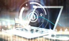 内容数字货币钱包k宝：安